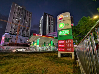 BP-PetroChina gas station in Huicheng District